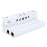 旗舰天然硫酸纸(描图纸) A1-63G