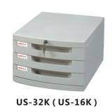 远生(USIGN) 三层桌面文件柜US-32K(带锁)