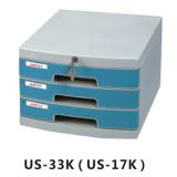 远生(USIGN) 三层文件柜US-33K(带锁)