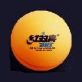 红双喜40MM一星黄色乒乓球