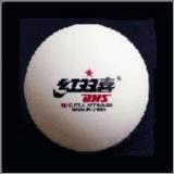 红双喜40MM一星白色乒乓球