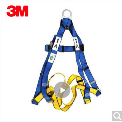 3M 1390010 凯比特安全带 5点式安全带