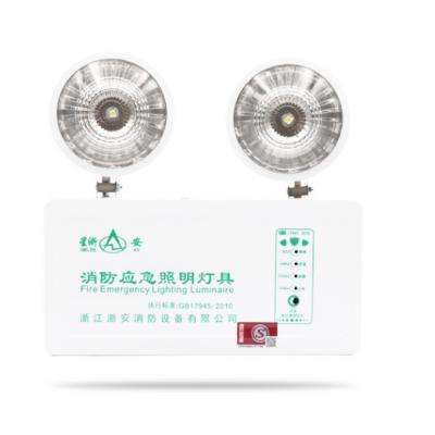星浙安 消防应急灯 新国标led双头消防应急照明灯 停电充电安全出口 应急照明灯 大款
