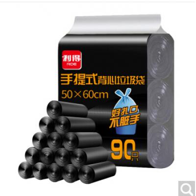 利得 垃圾袋家用一次性大号加厚手提背心式50*60cm*90只 家用办公分类垃圾桶袋