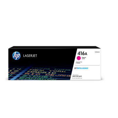 惠普（HP）W2043A 416A 品红色硒鼓(适用于HP Color LaserJet Pro M454nw)