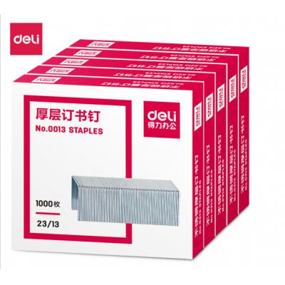 得力(deli)23/13厚层订书钉/订书针 1000枚/盒 5盒装 办公用品 0013