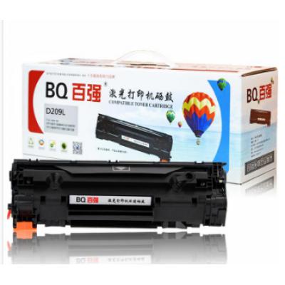 百强（BQ）三星MLT-D209L黑色硒鼓 高容量(适用 SCX-4824HN/4826FN/4848HN/ML-2855ND)