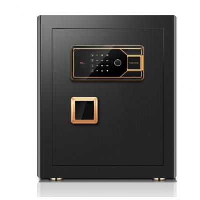 虎牌保管柜/箱家用办公保险柜全钢防盗黑色