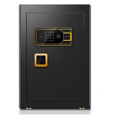 虎牌保管柜/箱家用办公保险柜全钢防盗黑色