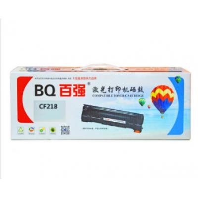 百强（HP）CF218 18A黑色粉盒含芯片(适用M104A M104W M132A M132NW FN CF218A粉盒)