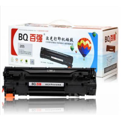 百强 三星 205 硒鼓 （适用三星ML-3310）