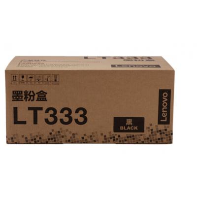 联想（Lenovo）原装黑色墨粉盒LT333（适用LJ3303DN LJ3803DN打印机）