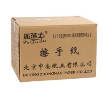 中南派洁士 擦手纸足200张 20包/箱