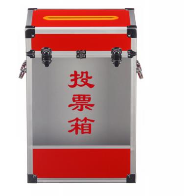 和日升 中号投票箱 选举箱 信报箱投递箱 爱心乐捐箱意见箱 半透明 HR-550