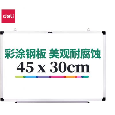 得力(deli) 45*30cm易擦磁性办公教学会议挂式小白板悬挂式写字板家用儿童教学黑板7851