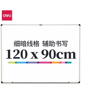 得力(deli)120*90cm磁性办公教学会议暗格线挂式白板悬挂写字板家用儿童黑板8745