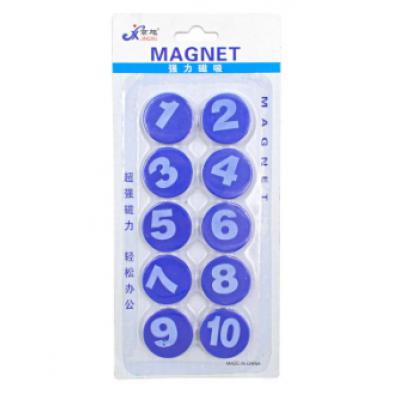 京旭（JX）3110 实色磁吸 数字系列 蓝色 10个/卡