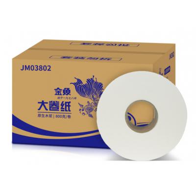 商用大盘卷纸 大盘纸商务用纸厕纸手纸公司团购卫生纸巾630g*12卷整箱装