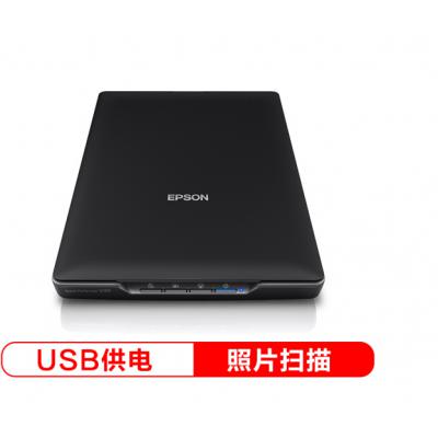 爱普生（EPSON）V39 高效型 照片与文档扫描仪