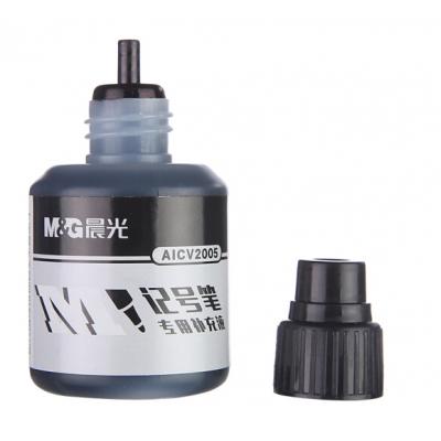  晨光(M&G)文具12ml黑色可加墨记号笔补充液 经济型大容量墨水 单瓶装AICV2005