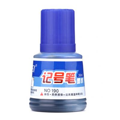 宝克（BAOKE）NO190 记号笔墨水 蓝色 36ml/瓶