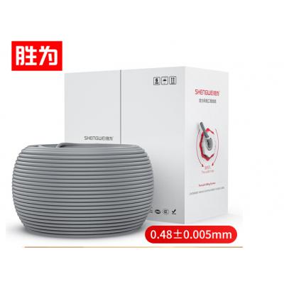 网线超五类 CAT5e类非屏蔽工程家装箱线100米