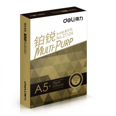 得力（deli）铂锐 70g A5 复印纸 500张/包 10包/箱（5000张）