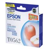 爱普生(Epson)T056280墨盒(青色)