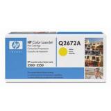 惠普(HP)Q2672A硒鼓(Q2672A黄色)