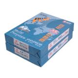 蓝旗舰复印纸 70gA3(特蓝)