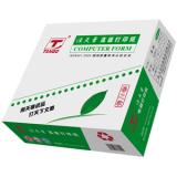 绿天章电脑打印纸241-1单层白