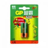 超霸(GP) 7号充电电池 600HMA(2节/卡)