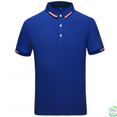 夏季工作服定制T恤定做短袖翻领文化衫polo广告衫刺绣印logo
