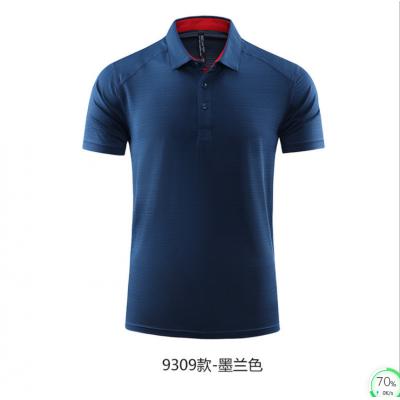 新款冰丝男士夏季纯色户外透气翻领t恤女速干运动休闲短袖polo衫