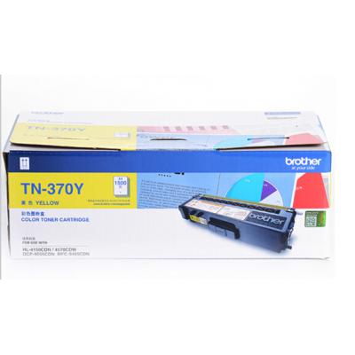 兄弟（brother） TN-370Y 黄色粉仓（适用于HL-4150CDN/HL-4570CDW/DCP-9055CDN/MFC-9465CDN）