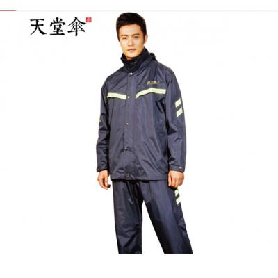 天堂伞 雨衣雨裤分体套装电动车电瓶车摩托车前后侧面夜光条男女款双层雨披 春亚纺藏青