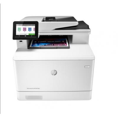 惠普（HP）打印机 479dw/477fdw/377 A4彩色激光 复印 扫描 办公 无线 479fdw新品