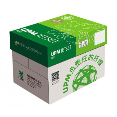 UPM佳印 70克B4打印纸 500张/包 4包/箱 高白复印纸