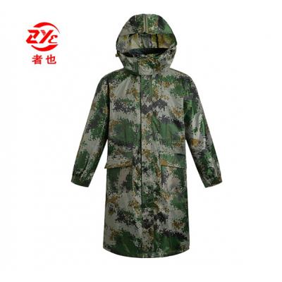 者也 连体雨衣迷彩带袖户外徒步骑行保安男女单人长款迷彩救援雨衣雨披可印字 迷彩长款)016