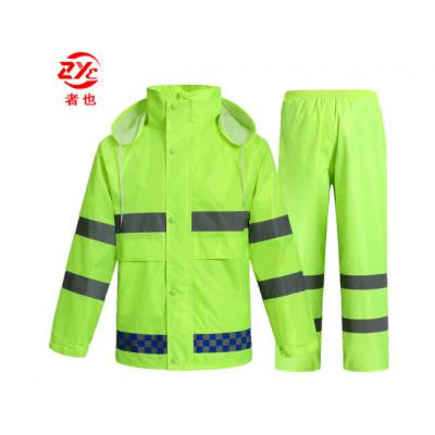 者也 警巡雨衣套装反光雨衣新式防暴雨交通执勤警示快递员雨衣男全身定制logo 蓝格荧光绿019