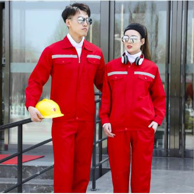 长袖工作服套装男女耐磨春秋汽修电焊工劳保服上衣加厚反光条