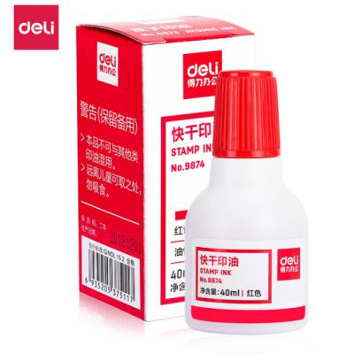 得力(deli)40ml财务印章快干清洁印油印泥 办公用品 红色9874