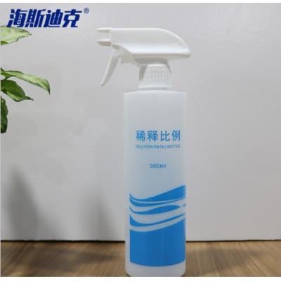  保洁喷雾瓶 耐酸碱喷壶 喷雾带刻度清洁洒水壶 浇花园艺喷壶 500ml稀释瓶(喷头颜色随机)