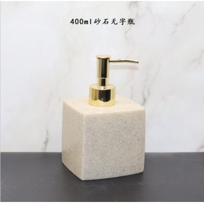 酒店浴室洗手液洗发水沐浴露分装瓶子按压瓶皂液器乳液空瓶 浅灰色砂石 400ml无字
