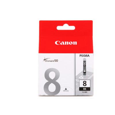 佳能（Canon）CLI-8BK 黑色墨盒（适用Pro9000MarkII/Pro9000）