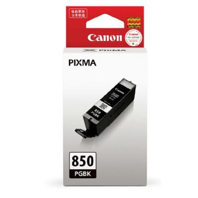 佳能（Canon）PGI-850 PGBK 黑色墨盒（适用iP7280/iP8780/iX6880）