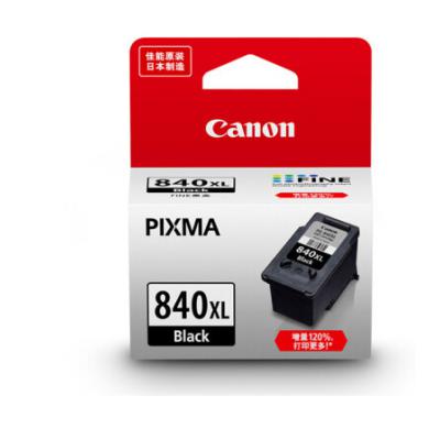 佳能（Canon）PG-840XL大容黑色墨盒（适用MX538/MG3680/TS5180）