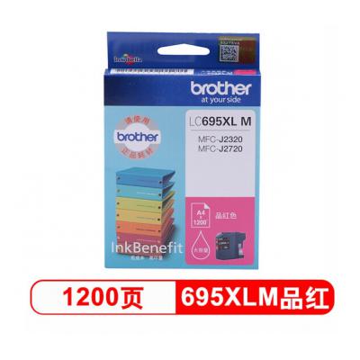 兄弟（brother）LC699XL黑/LC695XL彩 原装墨盒 适用MFC-J2720/2320 LC695XL黄色  蓝色 红色墨盒（约1200页）